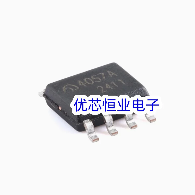 10/PCS New Original ME4057ASPG ME4057A 4057A SOP8 4.2V lithium-ion battery linear charger chip In Stock