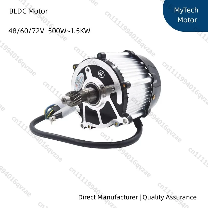1500W 1800W Electric Tricycle 48V 60V 72V 3200RPM 3900RPM High Speed Brushless Differential Motor