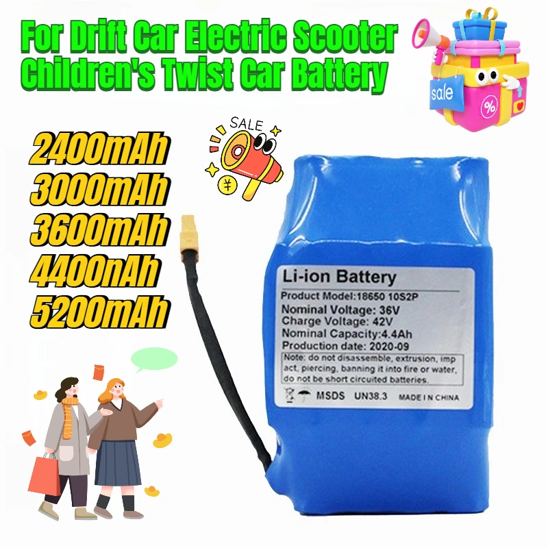 

36V 42V 2400/3000/3600/4400/5200mAh for Drift Car Electric Scooter Children's Twist Car Battery