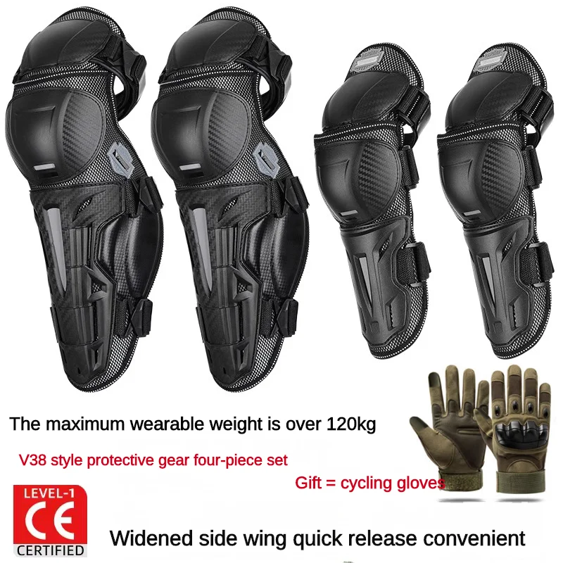 Motorcycle Knee Elbow Protection Riding Equipment Anti-skid Breathable CE Grade Motorcycle Fall Protection Collision Avoidance