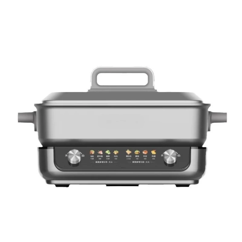 Mandarin duck hot  household  8L electric cooking pot integrated electric cooking wok
