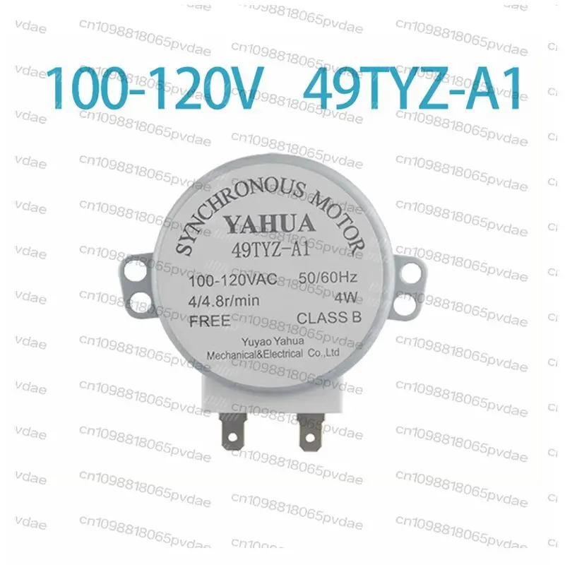 49TYZ-A1 microwave oven motor rotary table motor permanent magnet synchronous motor 100V-120V 4/4.8 rpm