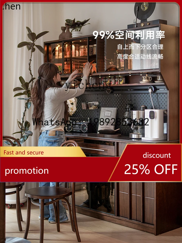 

HT light sandalwood dining side cabinet integrated against the wall solid wood living room coffee cabinet