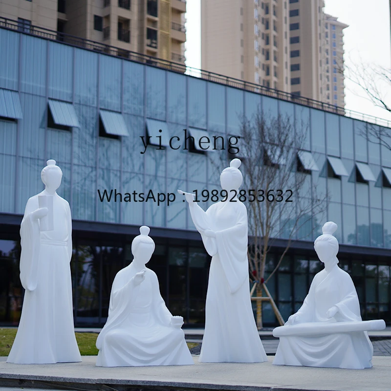 AB  new Chinese fiberglass abstract figure park decoration square piano chess painting sculpture ornament