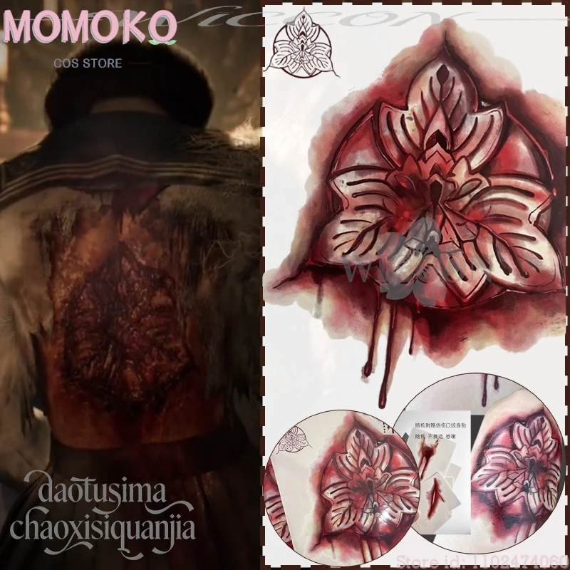 هالوين الرعب لعبة F تأثيري هينكو أنيمي وهمية وهمية الدم الوشم العلامة التجارية نمط 20 سنتيمتر X 22 سنتيمتر الدعائم MoMoKo كوس مخزن