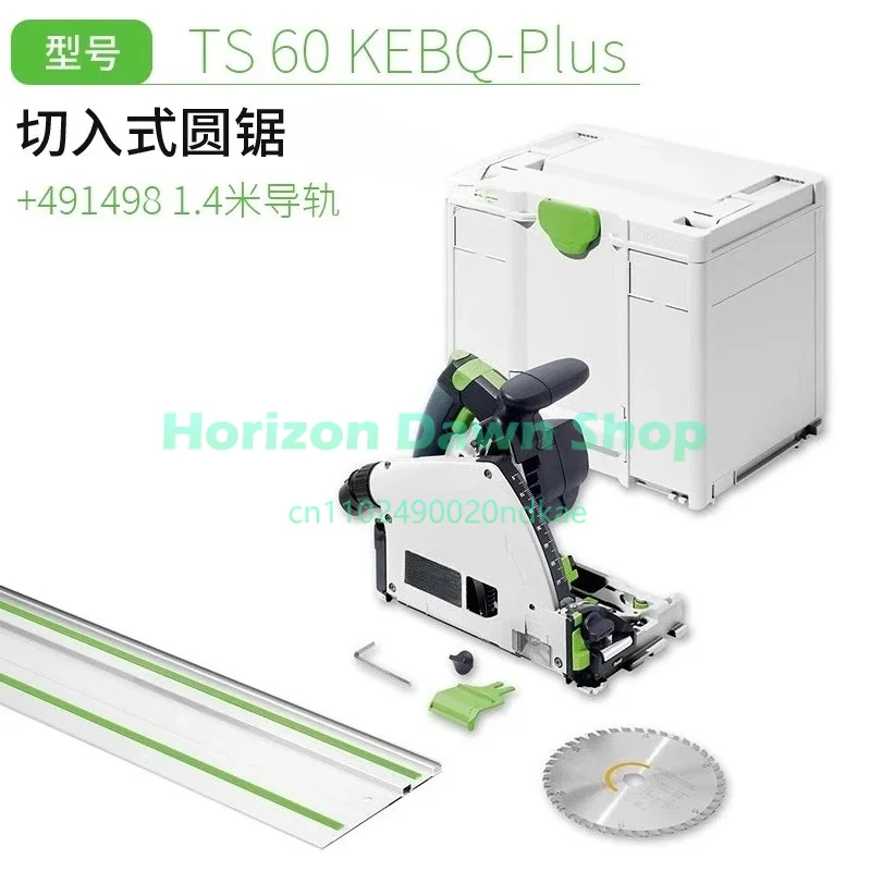 60V Brushless Saw Professional Woodworking Plunge Cut Circular Saw with Guide Rail for Precision Cutting