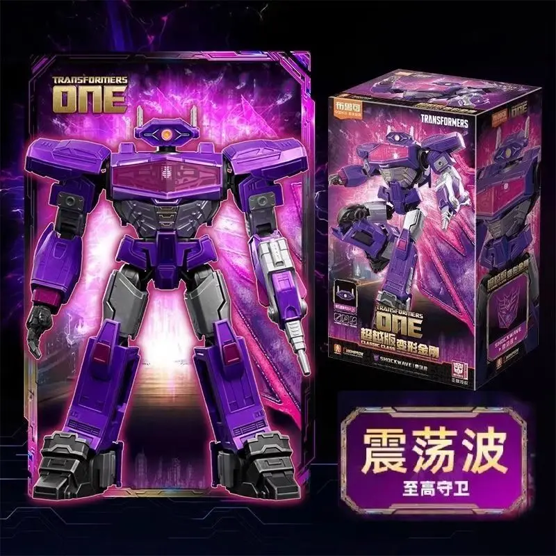 BLOKEES Original Transformers ONE SHOCKWAVE SOUNDWAVE IRONHIDE Klassische Klasse Baustein Action Figur Spielzeug Sammlung Geschenk