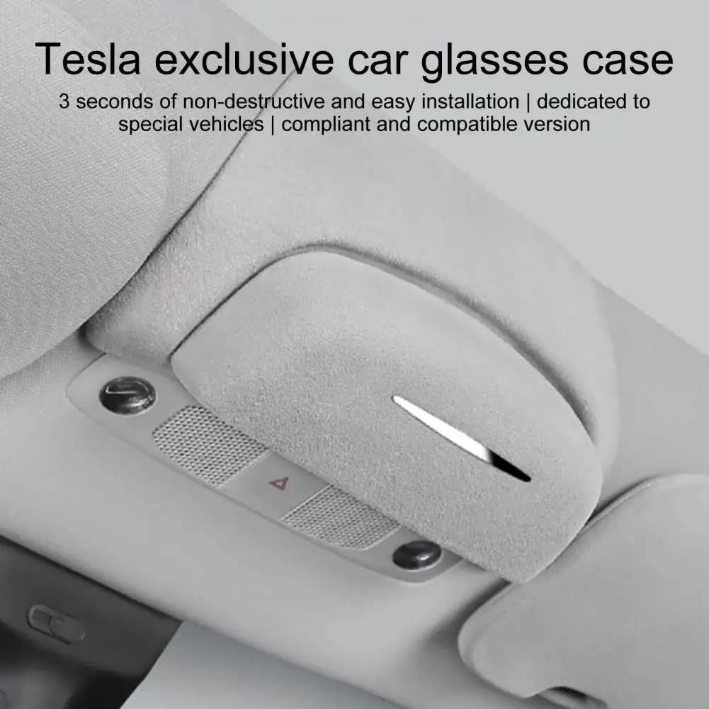 

Футляр для хранения пылезащитных очков, футляр для очков, держатель для Tesla Model3/y, простая установка, стильный футляр для хранения солнцезащитных очков