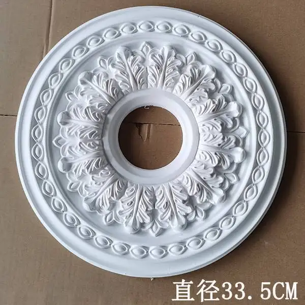 French PU lamp panel with  ceiling design decoration, European style imitation gypsum pendant lamp base, combination  holder