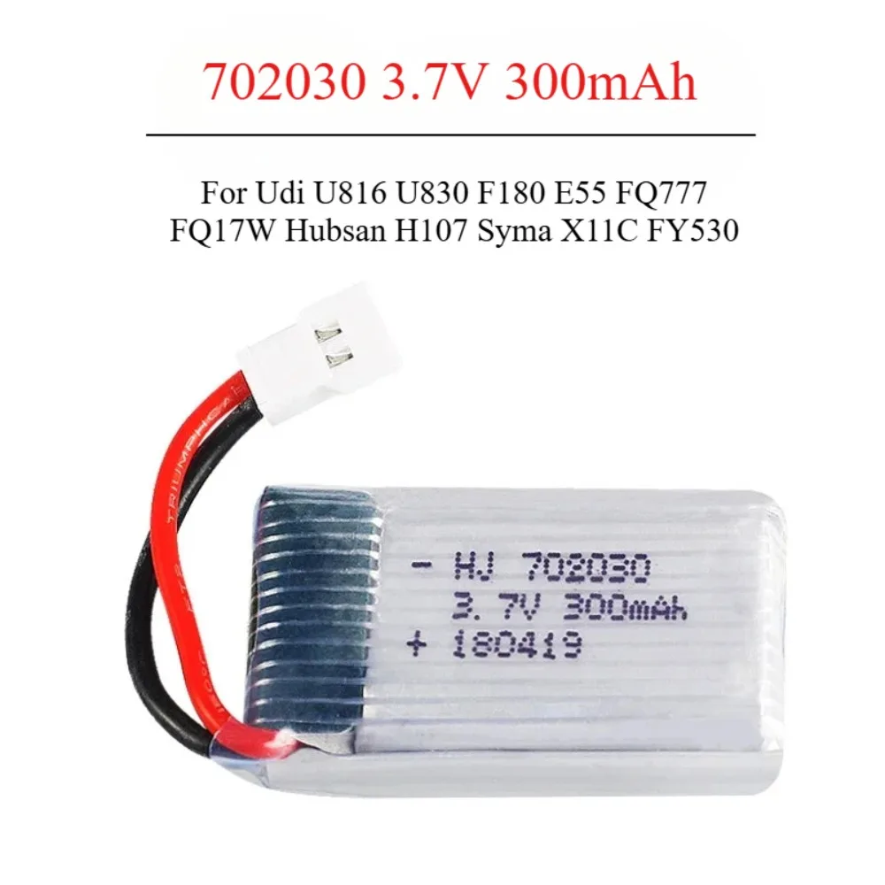 3.7V 300mAh Lipo Battery U816 F180 E55 FQ777 H107 X11C FY530 Remote Controlled Aircraft Drone Batteries UAV Battery Charger