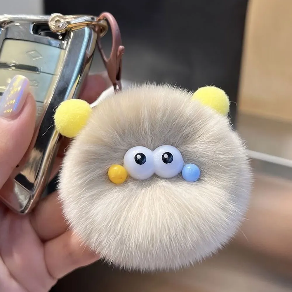 New Imitation Rabbit Fur Small Coal Ball Car Keychain Pendant Plush Ball Creative Backpack Decoration Gift