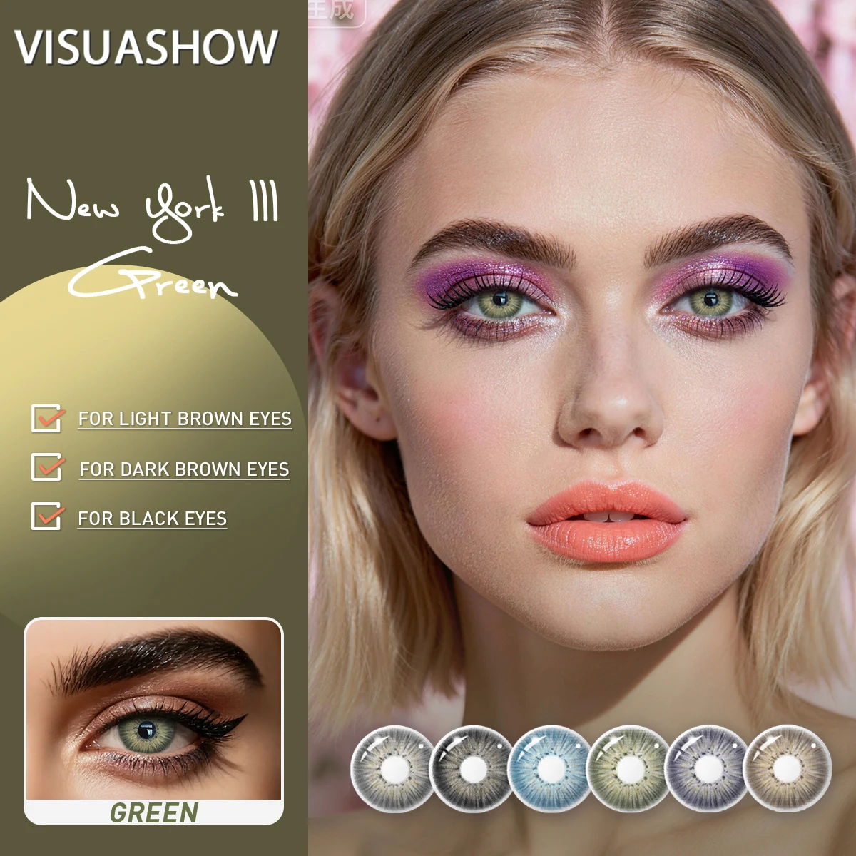 Visuashow 2 Stück Natürliche Farblinsen, Jährlich Tragbar, für Myopie mit Stärke, Weich und Bequem. Perfekt für modisches Make-up, Kosmetik und alltägliche Looks, die Ihre Schönheit unterstreichen – Detail 1