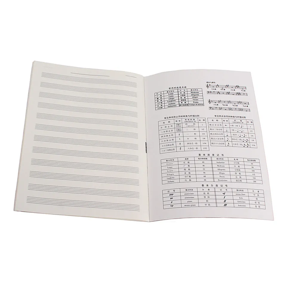 Music Notebook Set Black Hard Cover Carriage Binding Beige Pages Eye Protection Tabs Book for Students Teachers Musicians School