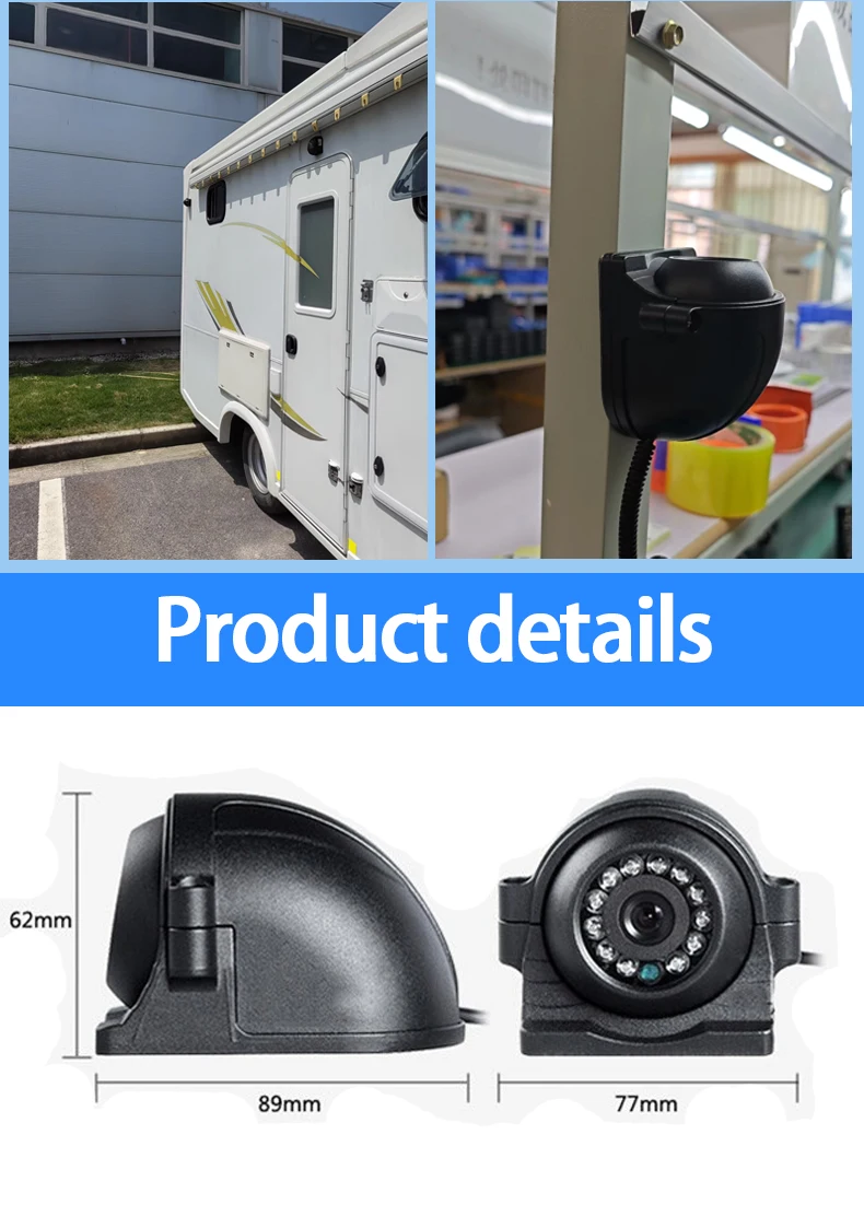 AHD 1080P 2MP Waterproof Side View Vehicle Camera – No-Drill Strong Magnetic Mount with IR Night Vision for Truck & Bus image