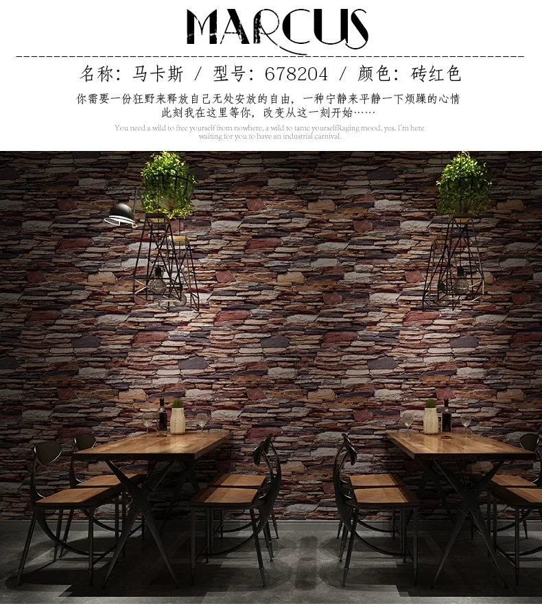 الرجعية 3 د حجر الطوب الصلب تقليد ثقافة الطوب حجر الطوب خلفية مطعم مطعم مقهى خلفية #4