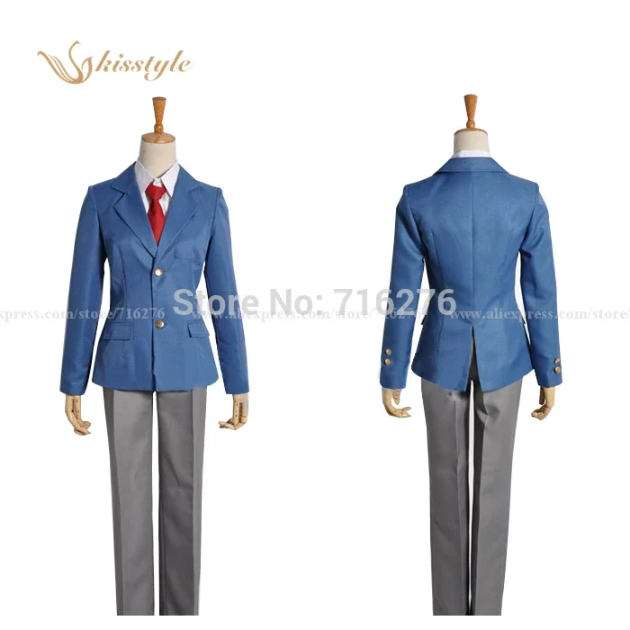 

Kisstyle Fashion Kyokai no Kanata Beyond the Boundary Akihito Kanbara Cloth Boy Uniform Cosplay Costume Custom-Made , Any Size