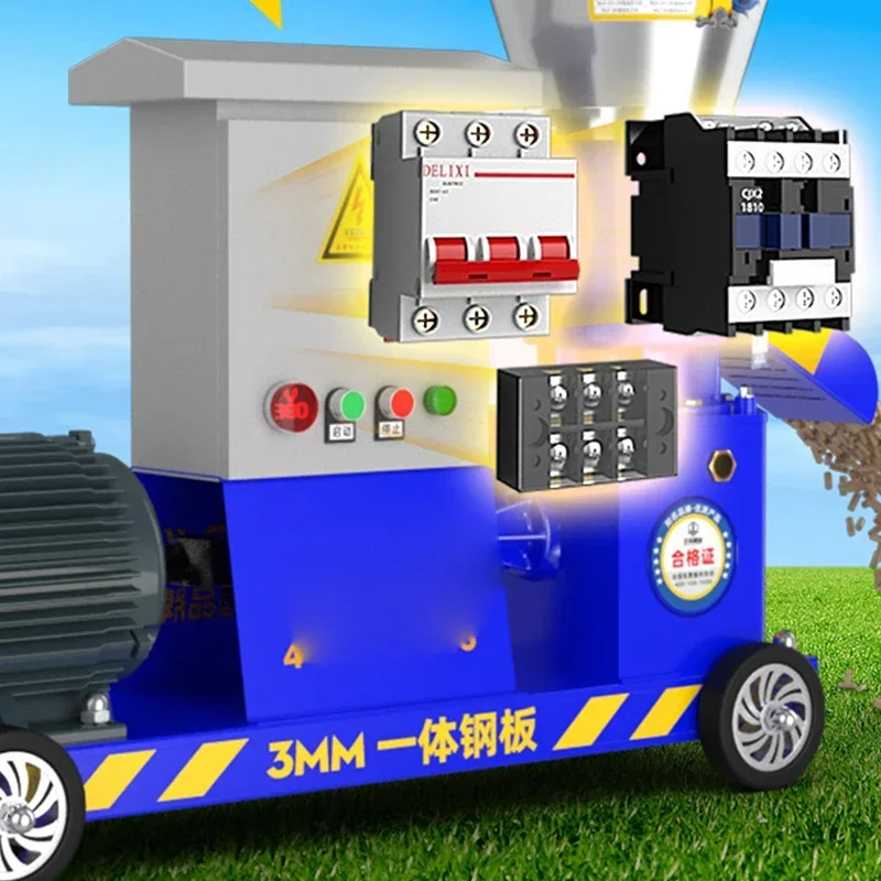 New Electric 220V Small Household Feed Pelletizer Self-made Pelleting Equipment For Breeding Chicken, Duck, Fish, Pig, Rabbit, C