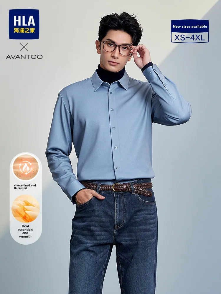 Classic Fleece Lined Thick Business Shirt Heating Insulation Warmth Men's Clothing HLA Home Classic Autumn Winter New Style