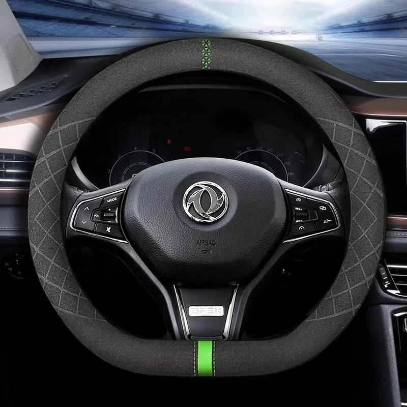 Leather Car Steering Wheel Cover for DFSK Dongfeng GLORY 580 S560 IX5 500 2017-2023 38cm Non-slip Auto interior Accessories