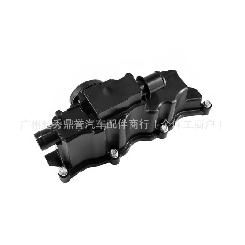 Suitable for Land Rover Aurora Discovery Shenxing Jaguar, engine crankshaft ventilation hood LR110464 JDE40122