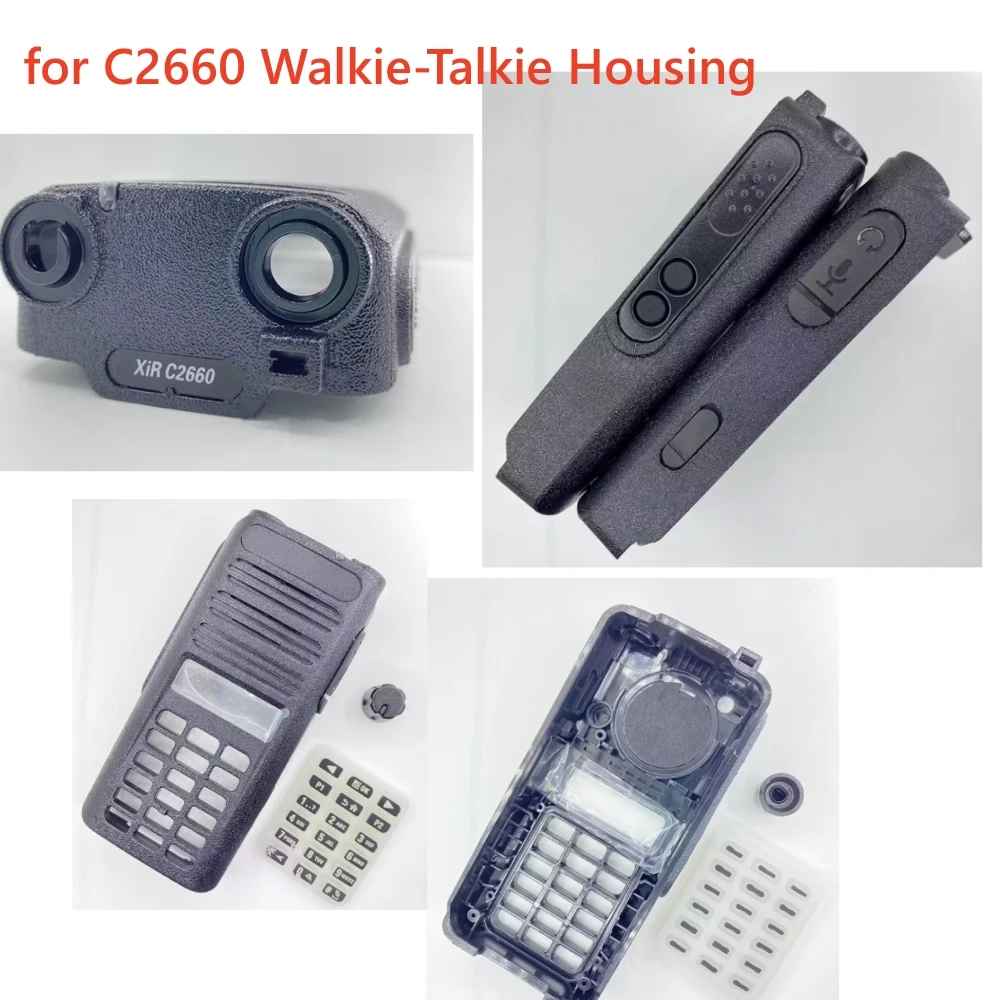 

Для C2660 передняя крышка в сборе с крышкой ручки и набором этикеток с цифровой клавиатурой, корпус рации ​ Аксессуары