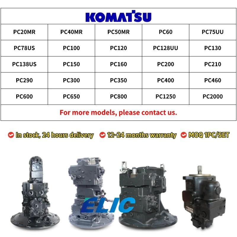 ELIC Excavator Parts Swing Motor PC200-7 KMF125 706-7G-01040 Hydraulic Slew Motor For Komatsu Replacement