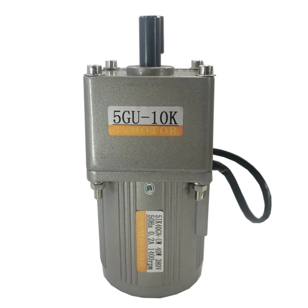40W 380V AC Three Phase Shaft Diameter 15mm Constant Speed Gear Motor 5GU Gearbox AC Motor