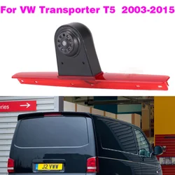 CCD Car Brake Light Reverse Camera For  VW Transporter T5  2003 - 2015 LED Light Parking Rear View Camera