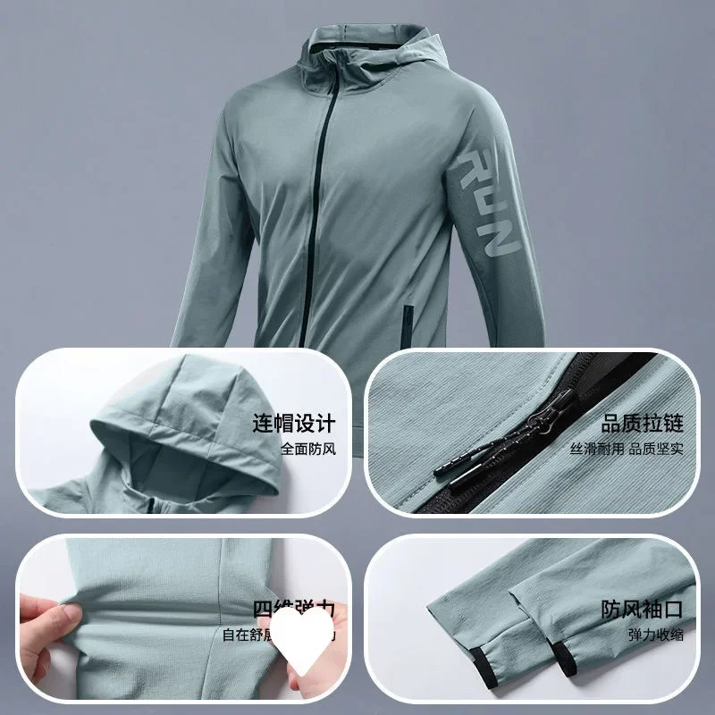 Quick Dry Tracksuits Man Outdoor Windbreaker Casual Tops Pants Quality Breathable Sports Hoodies Jackets Jogging Run Clothes Set