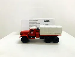 Kraz 255V B.T. Nave per il trasporto del legname in scala 1:43 modello di camion pressofuso nuovo in scatola