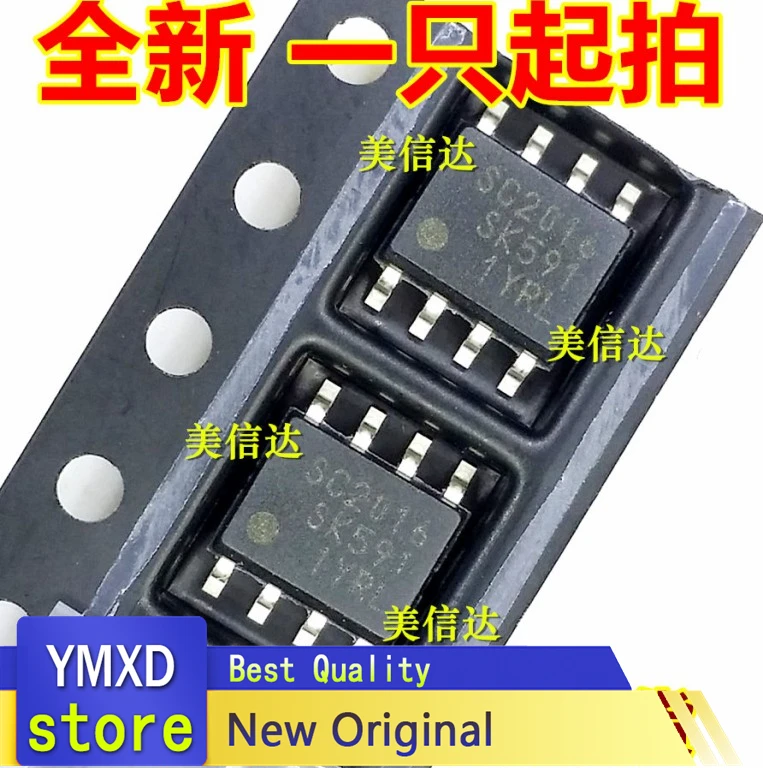 10 قطعة/الوحدة SC2016 SSC2016S SSC2016S-TL جديد الأصلي LCD الطاقة شرائط SOP8 رقاقة