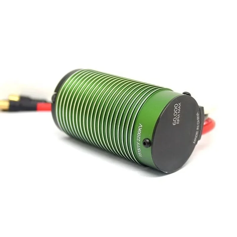 Four-pole Brushless Motor 1515 2200KV 1/8 Violent Big Foot Off-road Short Universal, Suitable for Castle