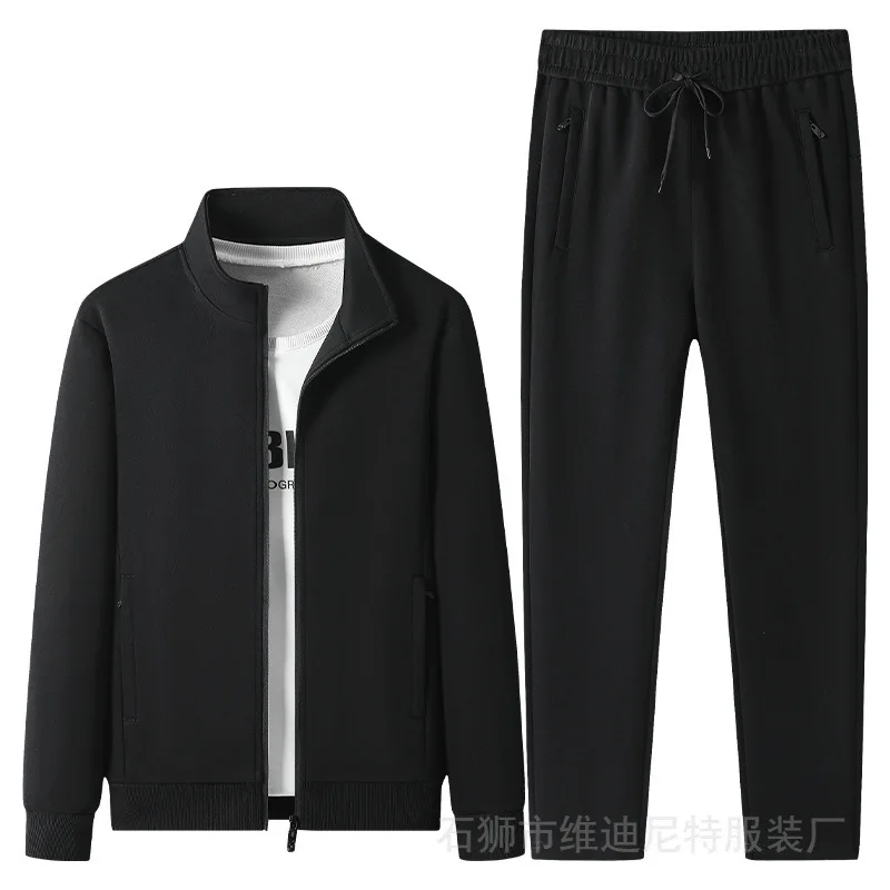 Autumn and Winter New Cotton  Two-piece Suit Men's Large Size Loose Casual Stand-up Neck Cardigan Sports Tied Feet Straight