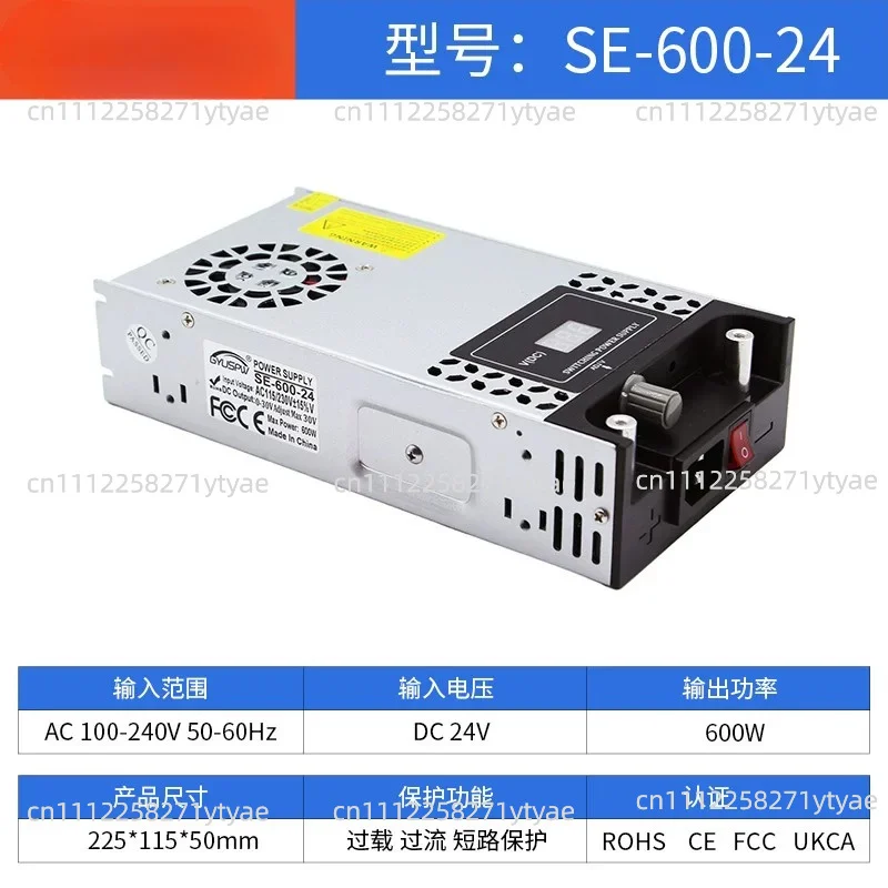 220V to DC12V24V36V48V60V Adjustable Voltage Current 360W 480W 600W Switching Power Supply