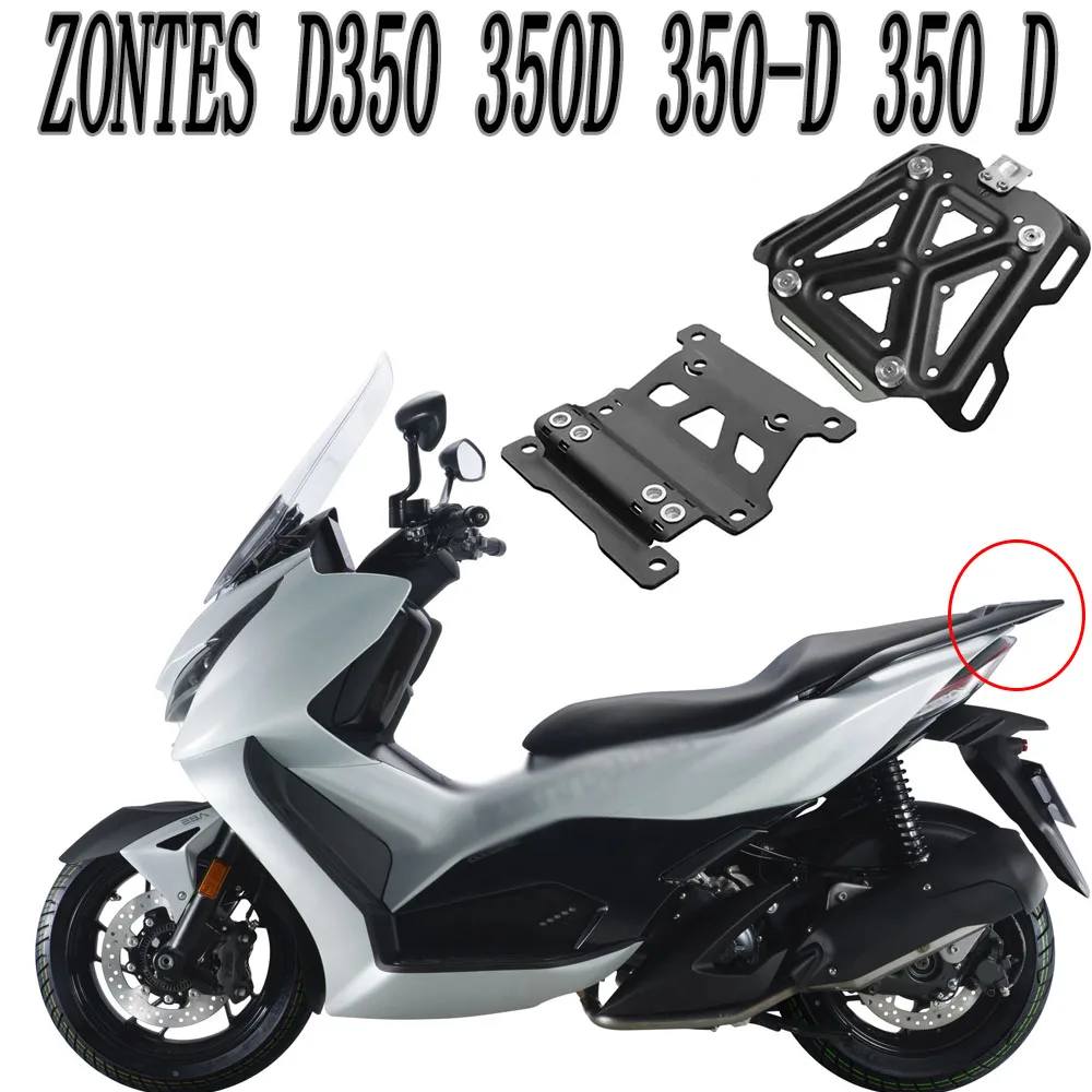 Motorcycle Rear Luggage Rack Bracket Support Rack Top Box Bracket Accessories For Shengshi D350 350D 350-D 350 D