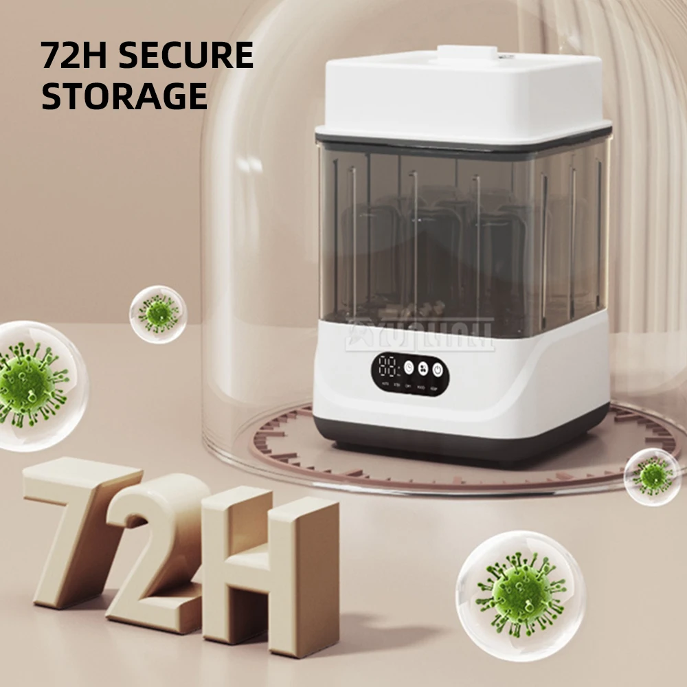 HJ-E06 자동 스팀 건조기 2-in-1 대용량 병 젖꼭지 소독 및 건조기