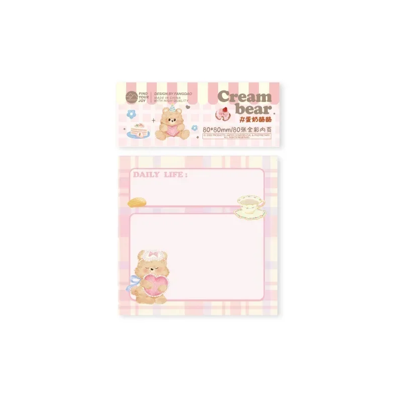 80pcs Kawaii Bear Series Note Pad Cartoon Cute Square Notebook Mini Portable Note Pad