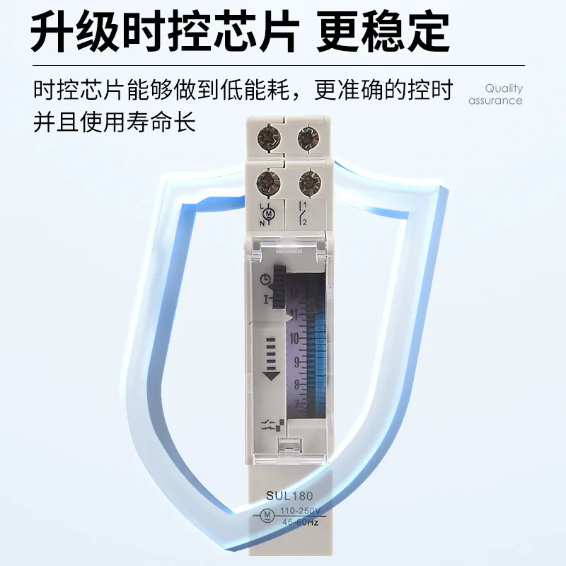 Suitable for cross-border hot-selling 24-hour mechanical timer with battery time switch SUL180 time control switch TB-45
