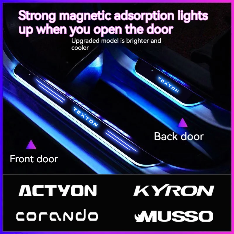 

For SsangYong Kyron Rexton Actyon korando Rodius Musso Car Wireless LED Welcome Pedal Threshold Light passage Atmosphere lamp