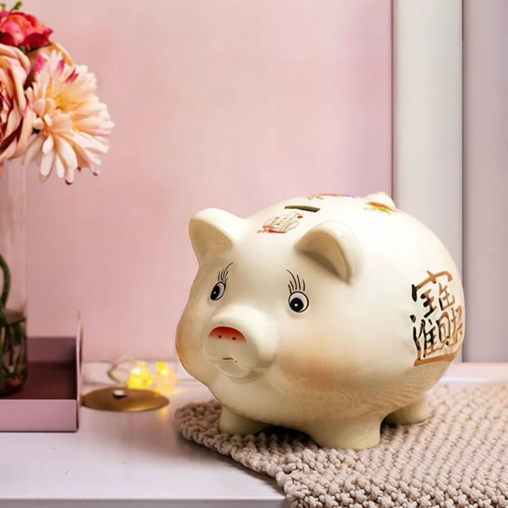 Cute Animal Piggy Money Bank Ceramic Multi-purpose Pig Coins Saving Box Good Luck Practical Golden Beans Container Home Decor
