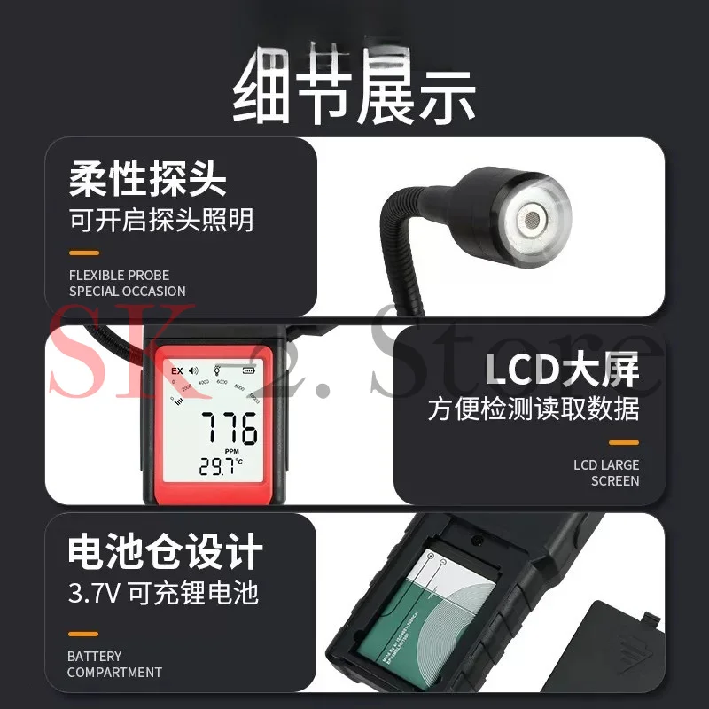 Premium 2024 New Portable Combustible Natural Methane Gas Detector Gas Leak Detector 0-10000PPM Sound & Light Alarm