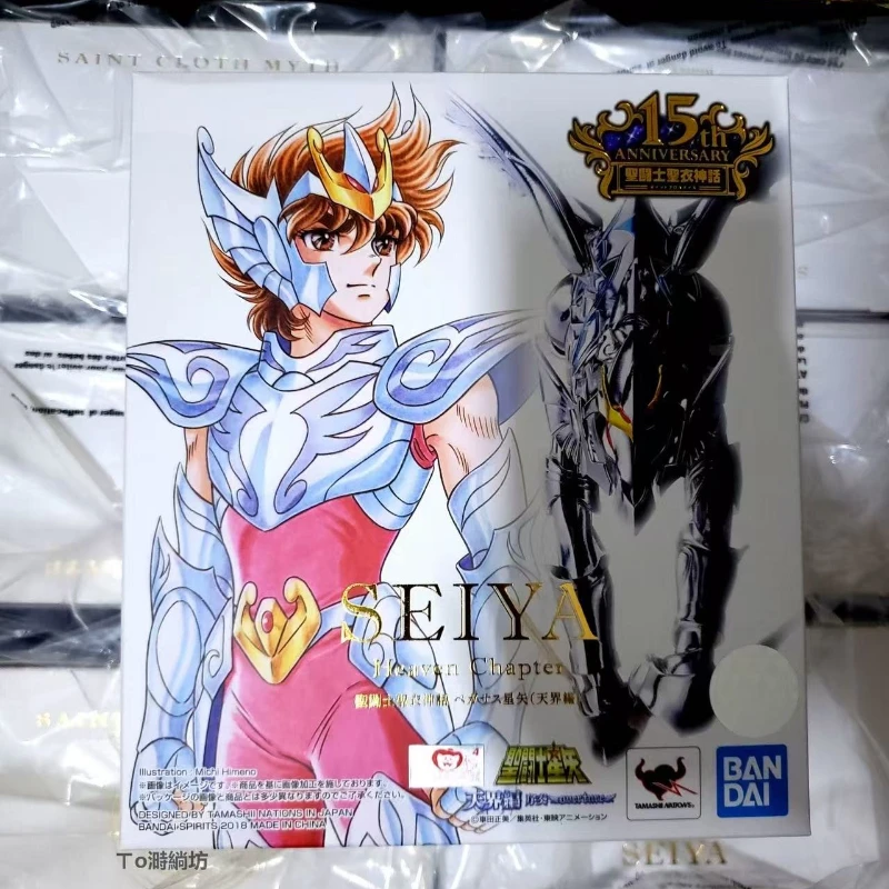 재고 있음 반다이 세인트 클로스 신화 15 번째 페가수스 페가수스 챕터 천상 버전 애니메이션 액션 피규어 모델 어린이 장난감