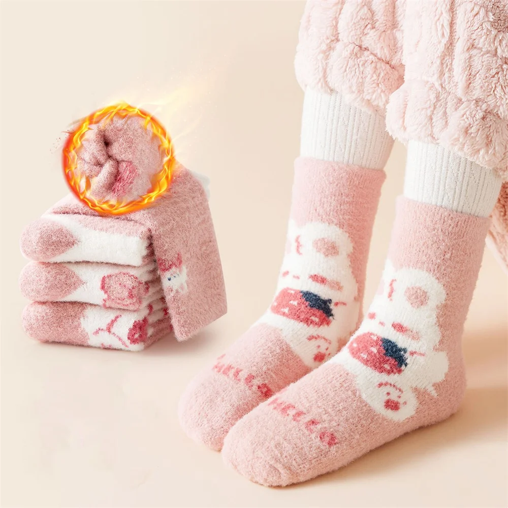 4 Pairs/Lot Kids Sc…