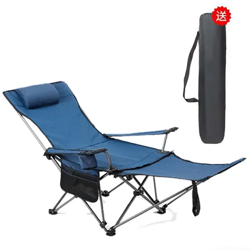 2in1 Outdoor Folding Chair Portable Adjustable Recliner with Removable Footrest Camping Folding Chair Ultra Light Fishing Chair