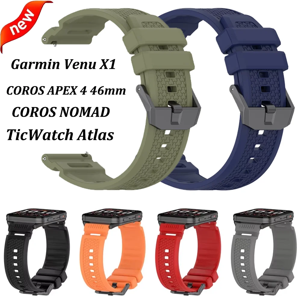 24MM Armor Pattern Silicone Strap For COROS APEX 4 46mm/NOMAD/Ticwatch Atlas Sports Bracelet For Garmin Venu X1 Replace Correa