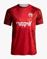 2025 Summer Hapoel Beer-Sheva Football Shirt Men's and Women's Summer Breathable Quick Dry Daily Training Sports Casual Top