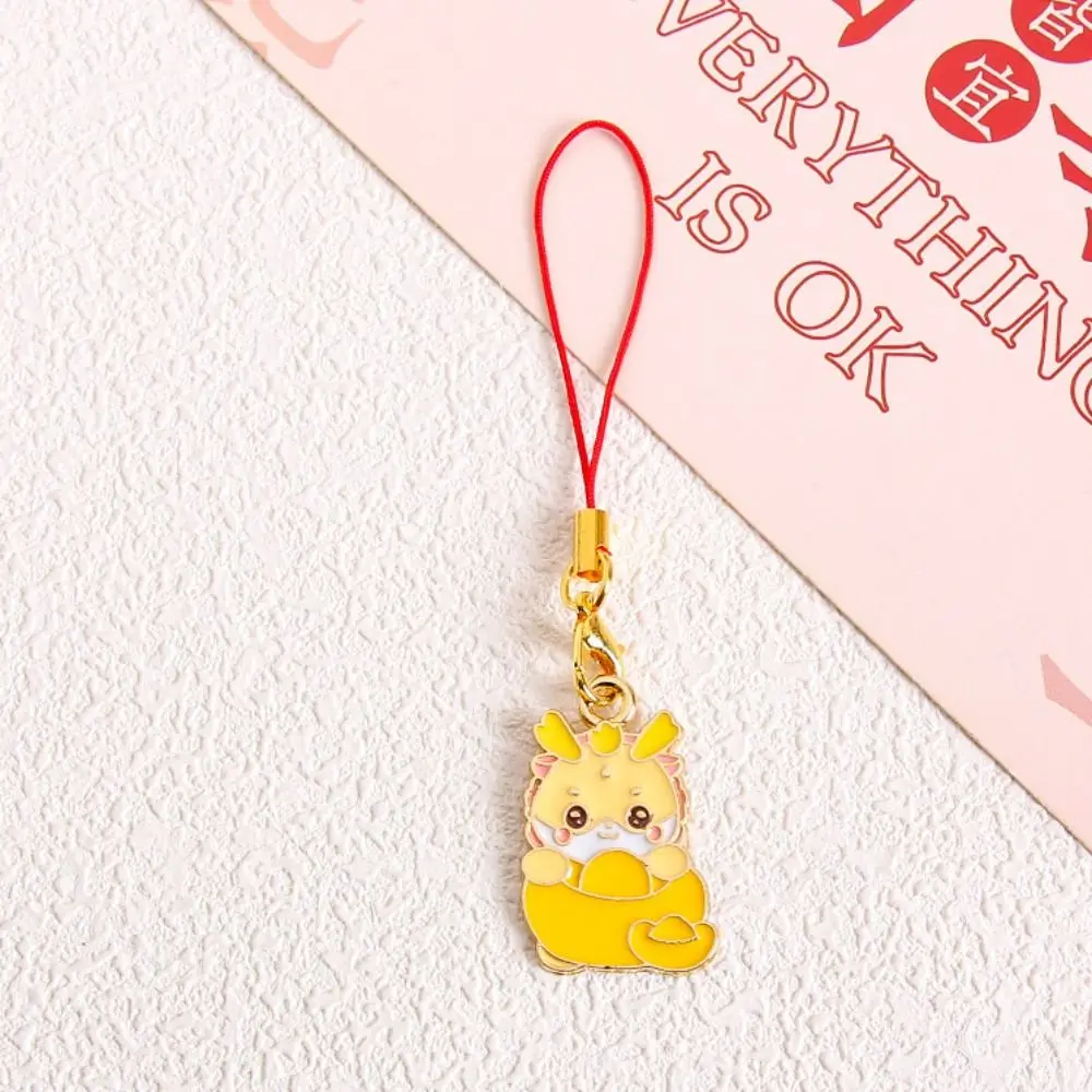 

2024, новогодний мультяшный дракон, цепочка для телефона, китайский зодиак, дракон, год, подвеска для телефона, подвески из сплава, ремешок для телефона Lucky Dragon