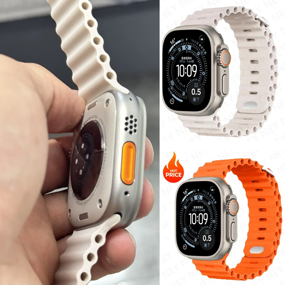 Ocean Strap For App… - image