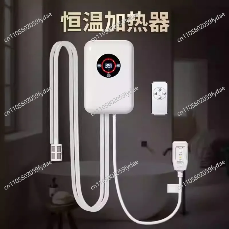 Heater Constant Temperature Bath Heater Water Circulation Folding Bathtub Heating While Soaking Sauna Steam Shower