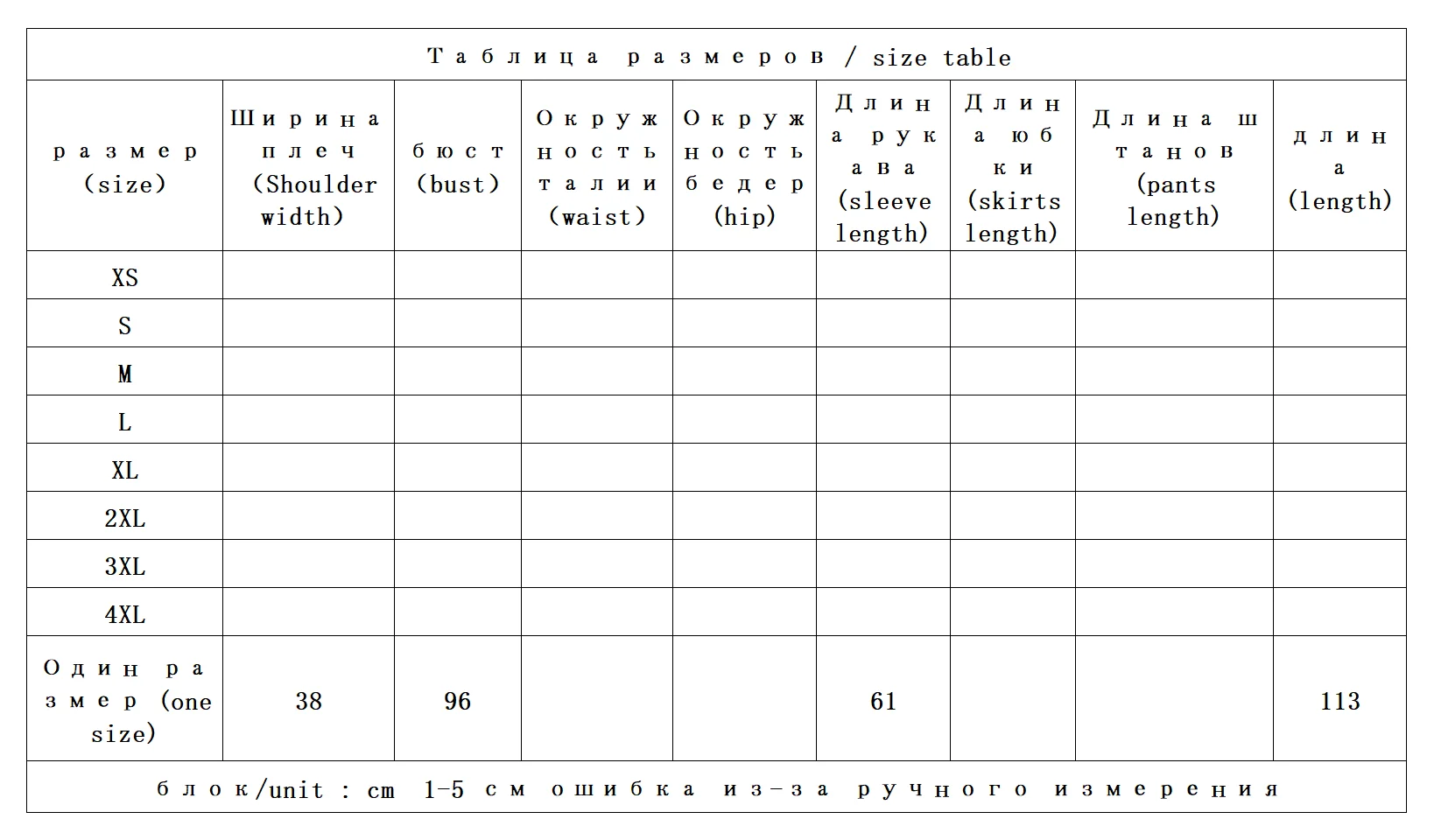 French Slim Wool Cashmere Deconstruction Waist Lace-up One-word Neck Knitted Dress Women Vestidos Elegantes Para Mujer